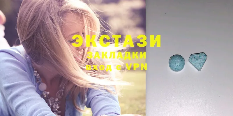 Ecstasy 280 MDMA  гидра ссылки  Конаково 